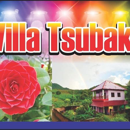 Lakey Peak Villa Tsubaki Huu Exterior foto